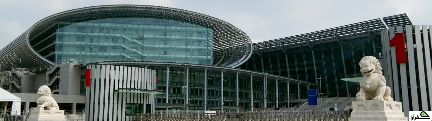 نمایشگاه کانتون فیر ۲۰۲۵ چین