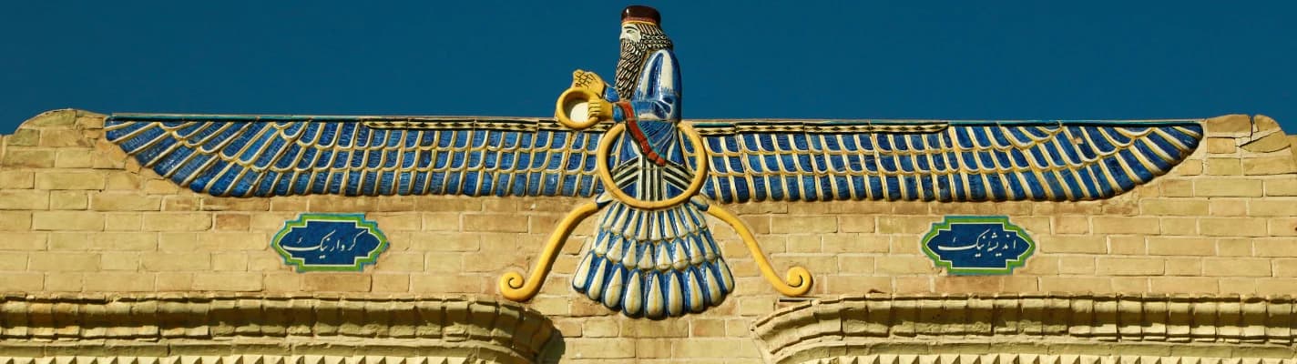 سفر به یزد؛ کشف شهر بادگیرها و قنات‌های باستانی