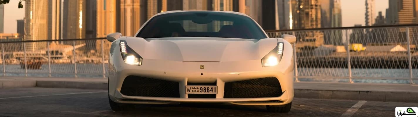 هزینه‌ها و قوانین اجاره خودرو در دبی ۲۰۲۵ | راهنمای سفرآرا