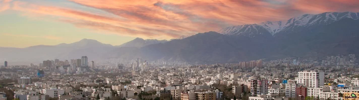 راهنمای جامع سفر به تهران | دسترسی، مسیرها و شناخت پایتخت