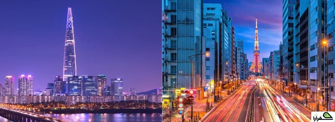 تفاوت سفر به ژاپن و کره جنوبی؛ کدام مقصد برای شما مناسب‌تر است؟