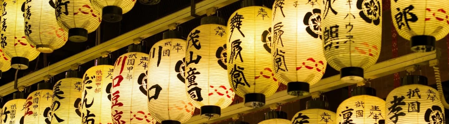 بهترین زمان سفر به ژاپن؛ از شکوفه‌های گیلاس تا فستیوال‌های تماشایی