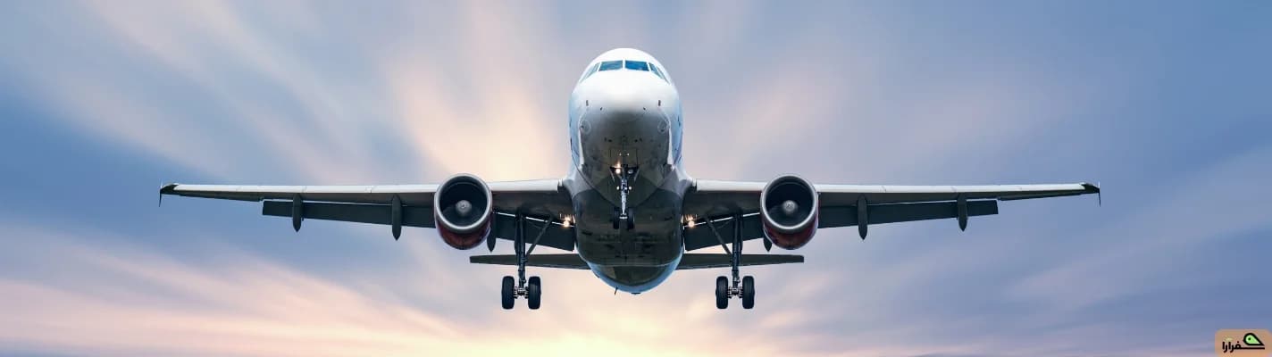 مقایسه ایرلاین ماهان با سایر ایرلاین‌های داخلی و خارجی