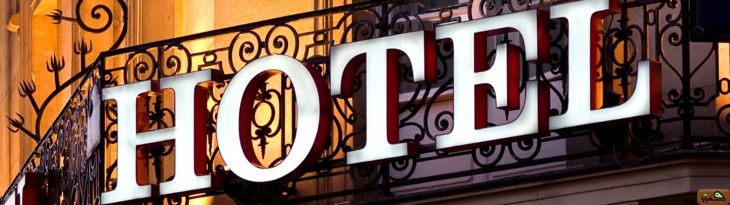 بهترین هتل‌های نزدیک میدان تکسیم استانبول